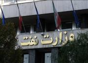 معضلی به نام 