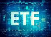 جذب حدود ۶ هزار میلیارد تومان سرمایه در ETF