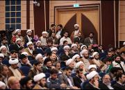 گردهمایی مدیران حوزه‌های علمیه غرب کشور در کرمانشاه
