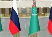 دیدار قریب‌الوقوع رؤسای جمهور روسیه و ترکمنستان