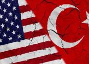 چرا دولت ترامپ ترکیه را تحریم نمی‌کند؟