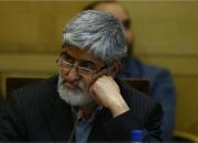 واکنش علی مطهری به قتل طلبه مشهدی