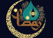 درست دعا کن! از سویدای دل!