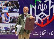 عکس/ نامزدی که با طرح جامع ریشه کن کردن مشکلات به میدان آمد