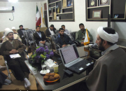 اولین دوره علمی ویژه مربیان تربیتی طلیعه‌داران ظهور برگزار شد