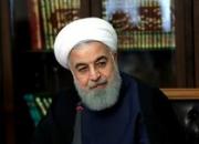 پیام روحانی به مدیران بازنشسته