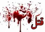 قتل پدر ۵۴ ساله به دست فرزندش در کرمان