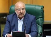 قالیباف: تا سه ماه آینده گزارش نهایی تفریغ بودجه ۹۹ در صحن قرائت خواهد شد