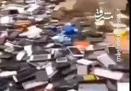 فیلم/ دفن موبایل‌های جانباختگان کرونا