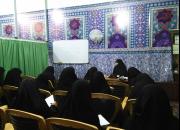 برگزاری دوره آموزشی «سبک زندگی اسلامی با محوریت اخلاق اجتماعی» در مشهد مقدس
