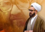 ذکر مصیبت امام جواد (ع) از زبان شهید مطهری