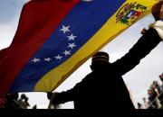حمله مسلحانه به مراکز نظامی در ونزوئلا
