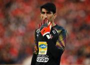 بیرانوند پرسپولیس را در اصفهان همراهی می‌کند
