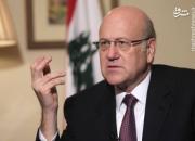 مطرح شدن جدی نام یک نامزد برای تشکیل دولت لبنان
