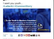 چه کسی توییت‌های نامه رهبری به جوانان غربی را حذف کرد؟! 