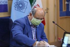 فیلم/ آخرین آمار کرونا در تهران