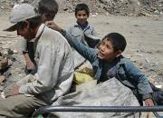 ۹۷ درصد از جمعیت افغانستان در خطر فقر هستند