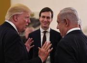 داماد ترامپ: اسرائیلی‌ها نباید در پذیرش شناسایی کشور فلسطین ریسک کنند!