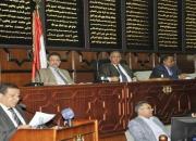 مجلس یمن به زودی قانون جرم‌انگاری سازش با صهیونیست‌ها را تصویب می‌کند