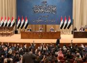 ائتلاف سیاسی جدید در عراق