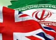  واکنش جرمی هانت به محکومیت جاسوس انگلیسی در ایران