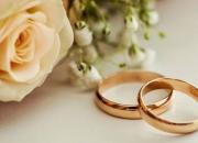 افزایش رقم وام ازدواج برای دهه شصتی‌ها