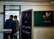 عکس/ ستاد پیشگیری و کنترل بیماری کرونا
