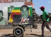 عکس/ زندگی در پایتخت زیمبابوه