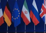 اعضای اروپایی برجام به‌جای اجرای تعهدات ایران را تهدید کردند!