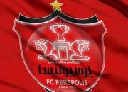 «فرمانده گردان» فوتبالیست پرسپولیس بود!