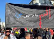 تظاهرات هزاران اردنی در اعتراض به عادی سازی روابط با رژیم صهیونیستی