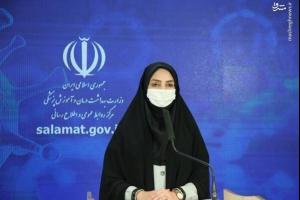 فیلم/ جدیدترین توصیه‌های بهداشتی وزارت بهداشت