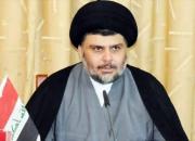 لغو تظاهرات‌ به درخواست صدر و تعویق مراسم یادبود شهید حکیم