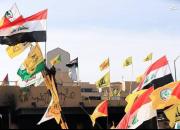 واکنش بحرین و عمان به حوادث اخیر در بغداد