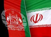 گام مهم ایران برای میانجیگری در موضوع افغانستان