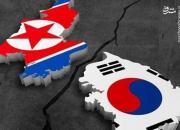 اعلان رسمی پایان جنگ کره راه را برای خلع سلاح هموار می‌کند