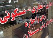 معاملات آپارتمان تهران در تیرماه نسبت به سال قبل ۶۴ درصد کاهش یافت +جدول