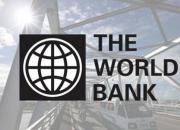 رویکرد سیاسی بانک جهانی به کشورها