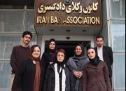 همکاری وکلای حقوق بشری با شبکه بین‌المللی تحریم دارو/ شناسایی خانه شیطان در تهران! +تصاویر