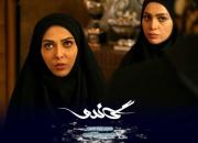 رکورد دولت در صفر کردن